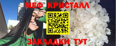 дистиллят марихуана Кинель