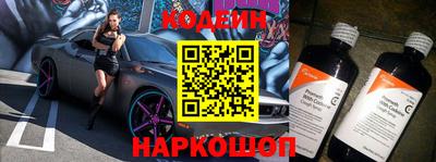 ALPHA PVP Кимры