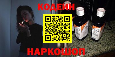 ALPHA PVP Кимры