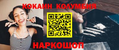 дистиллят марихуана Кинель