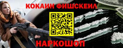 прущие крисы Кингисепп