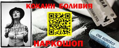 прущие крисы Кингисепп