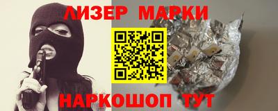 дистиллят марихуана Кинель