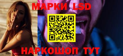 ALPHA PVP Кимры