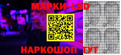 прущие крисы Кингисепп
