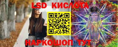 ALPHA PVP Кимры