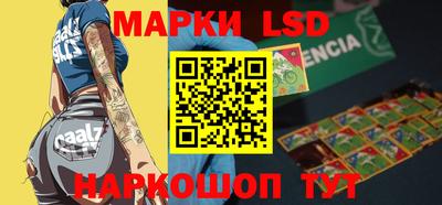 mdma Кузнецк