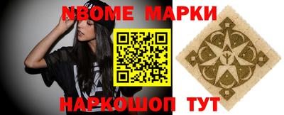дистиллят марихуана Кинель