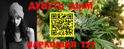 mdma Кузнецк