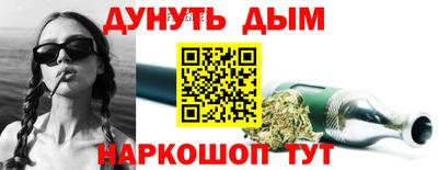 ALPHA PVP Кимры