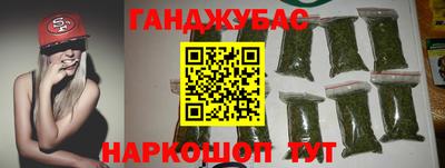 ALPHA PVP Кимры