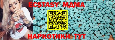ALPHA PVP Кимры