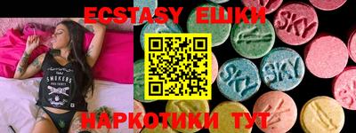 прущие крисы Кингисепп