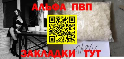 дистиллят марихуана Кинель