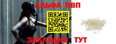 прущие крисы Кингисепп
