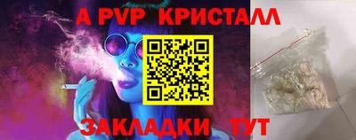 дистиллят марихуана Кинель