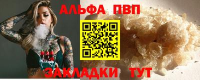 прущие крисы Кингисепп