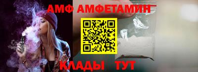 прущие крисы Кингисепп