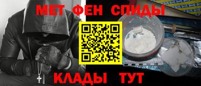ALPHA PVP Кимры