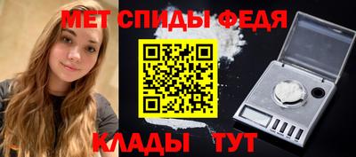 дистиллят марихуана Кинель