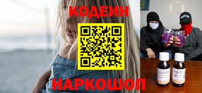 прущие крисы Кингисепп