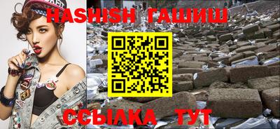 прущие крисы Кингисепп