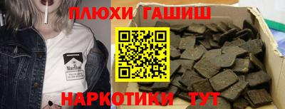ALPHA PVP Кимры