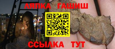 ALPHA PVP Кимры
