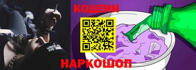 ALPHA PVP Кимры