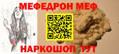 дистиллят марихуана Кинель