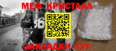 ALPHA PVP Кимры